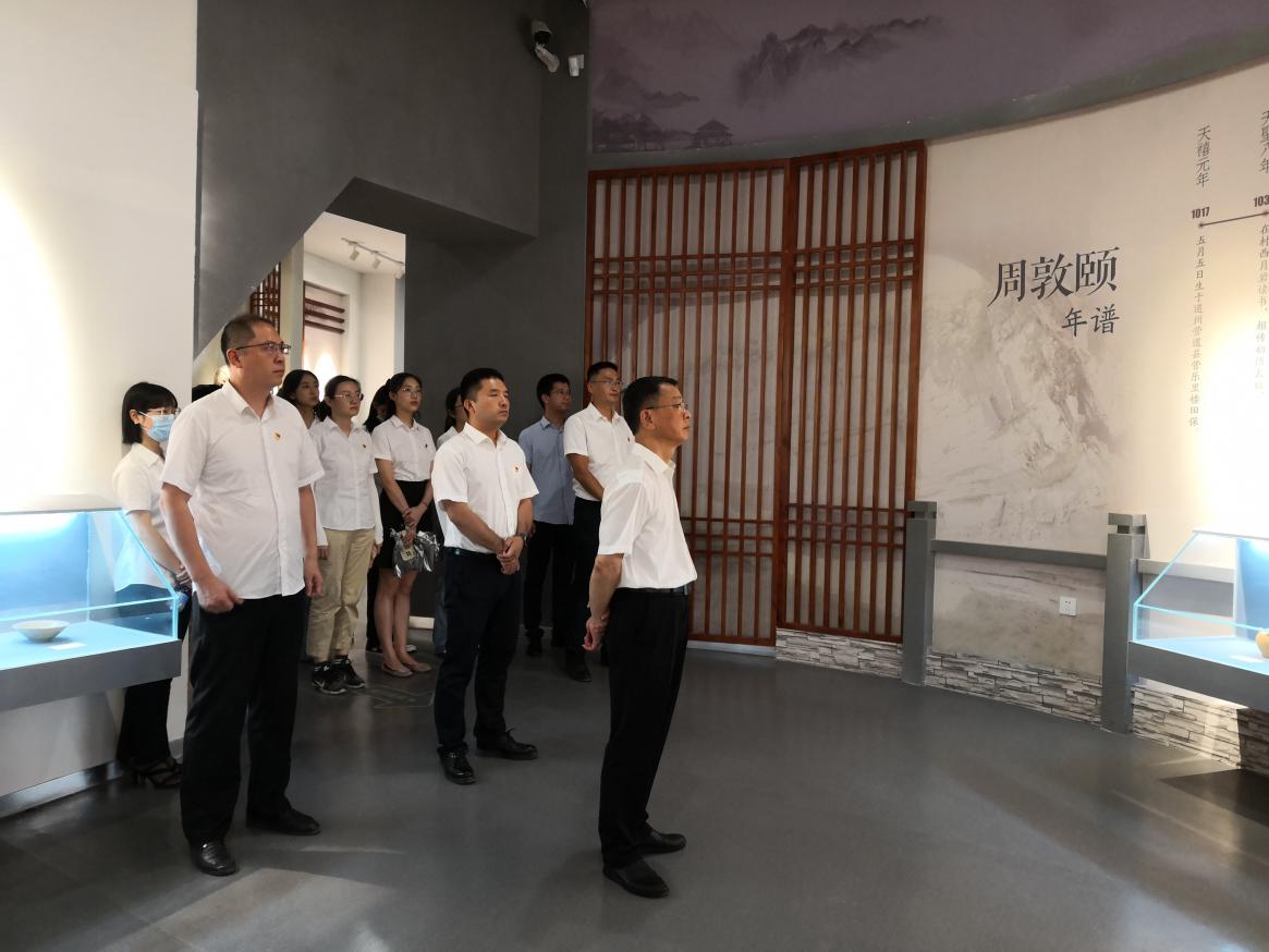 市國控集團(tuán)黨委書記、董事長余峰參加集團(tuán)機(jī)關(guān)黨支部主題黨日活動