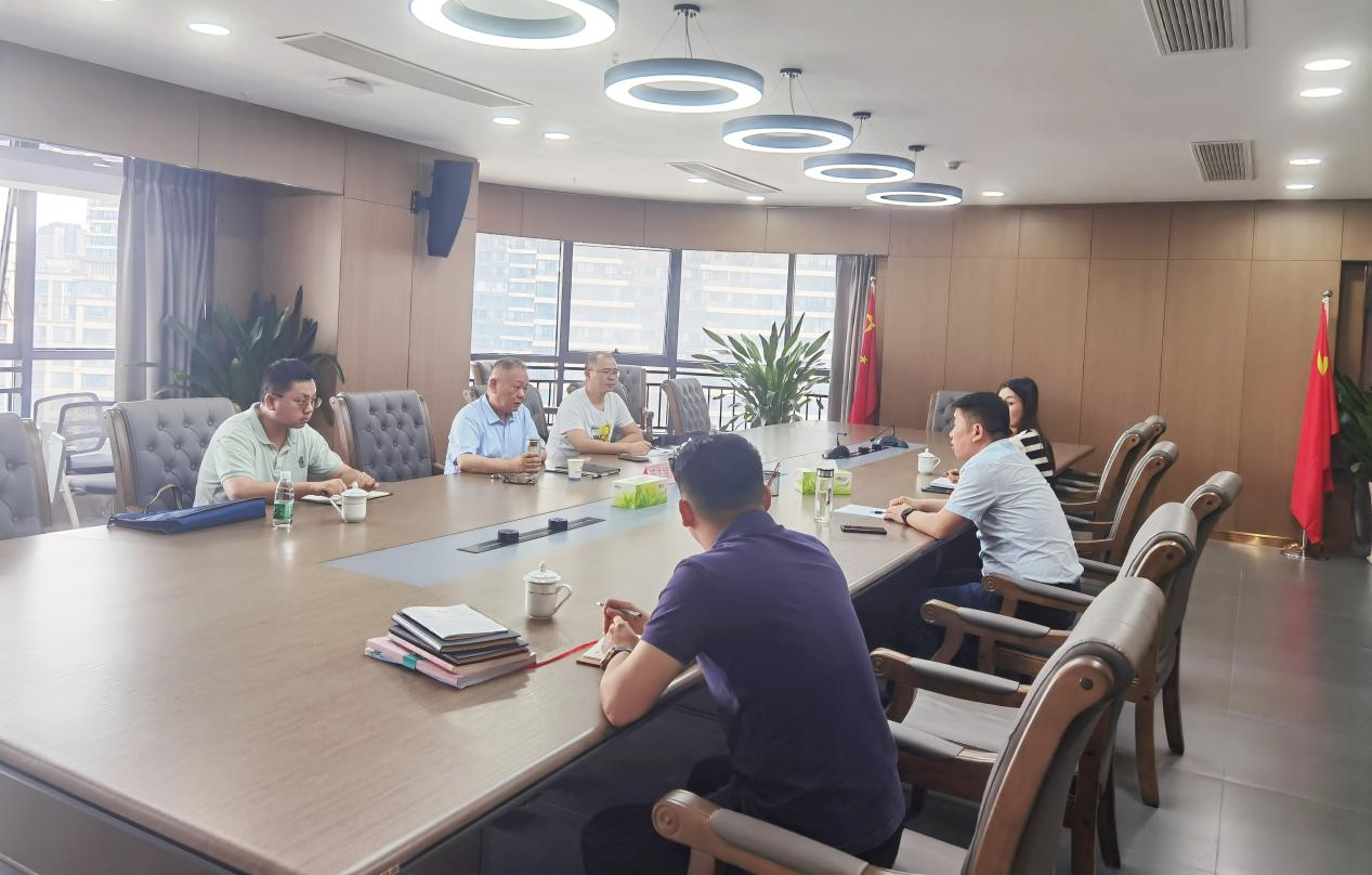 市國資委黨委書記、主任范志斌到市國控集團開展黨紀學習教育調(diào)研指導